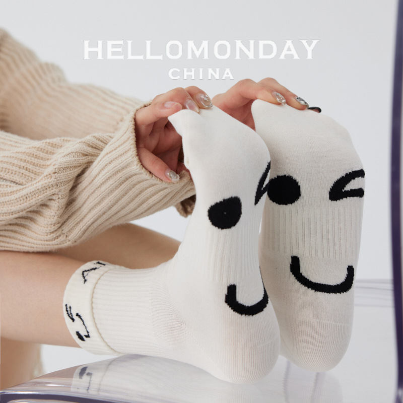   hello mondaym\͸HmLͲmȤ