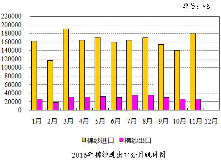 QQ؈D20161224163736.jpg